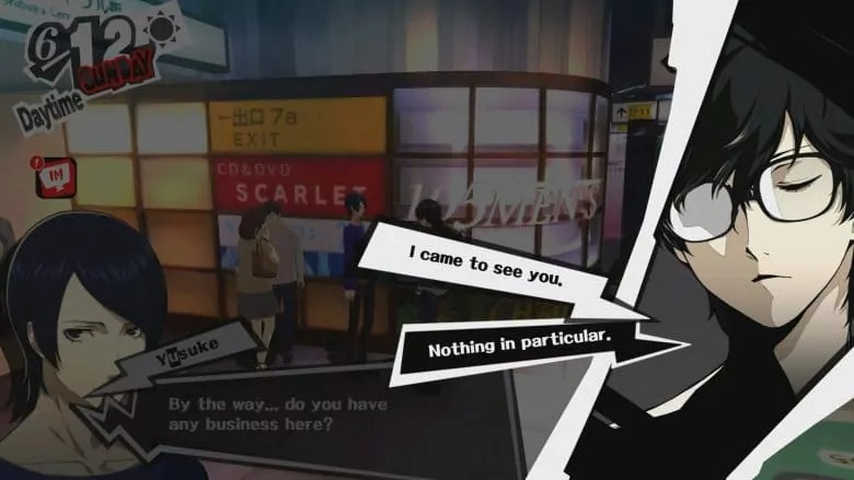 Persona 5 Royal玩法攻略：如何有效地度過你的時間