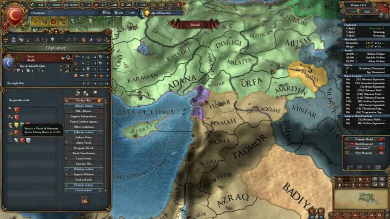 歐陸風雲4玩法指南：輕鬆打造奧斯曼帝國 – 中期遊戲