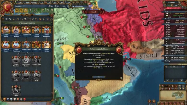 歐陸風雲4 (EU4) 玩法指南：輕鬆打造奧斯曼帝國 – 遊戲後期