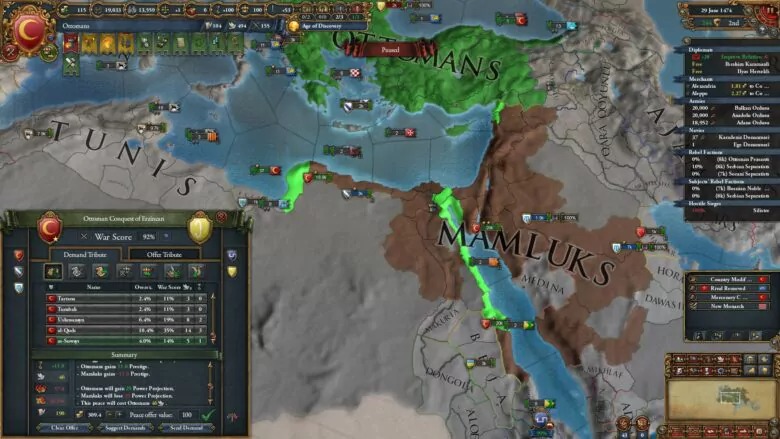 歐陸風雲4玩法指南：輕鬆打造奧斯曼帝國 – 中期遊戲