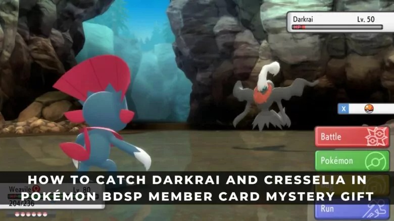 如何在寶可夢BDSP會員卡神秘禮物中捕捉Darkrai和Cresselia？提示和攻略