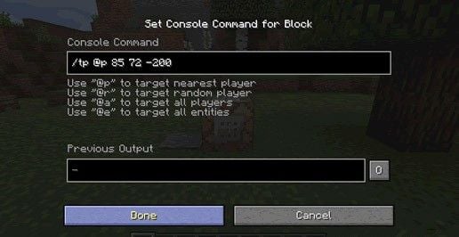 Minecraft命令指南：最有用的控制台命令以及如何使用它們