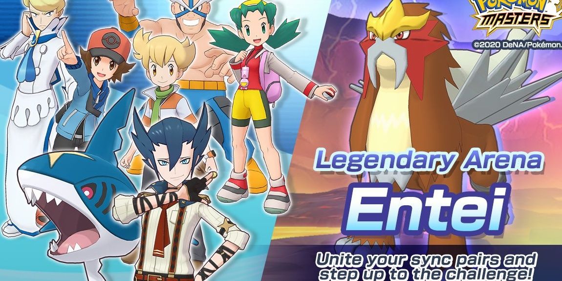 右邊是 Pokemon Masters EX 傳奇競技場 Entei，左邊是幾個水型同步對。