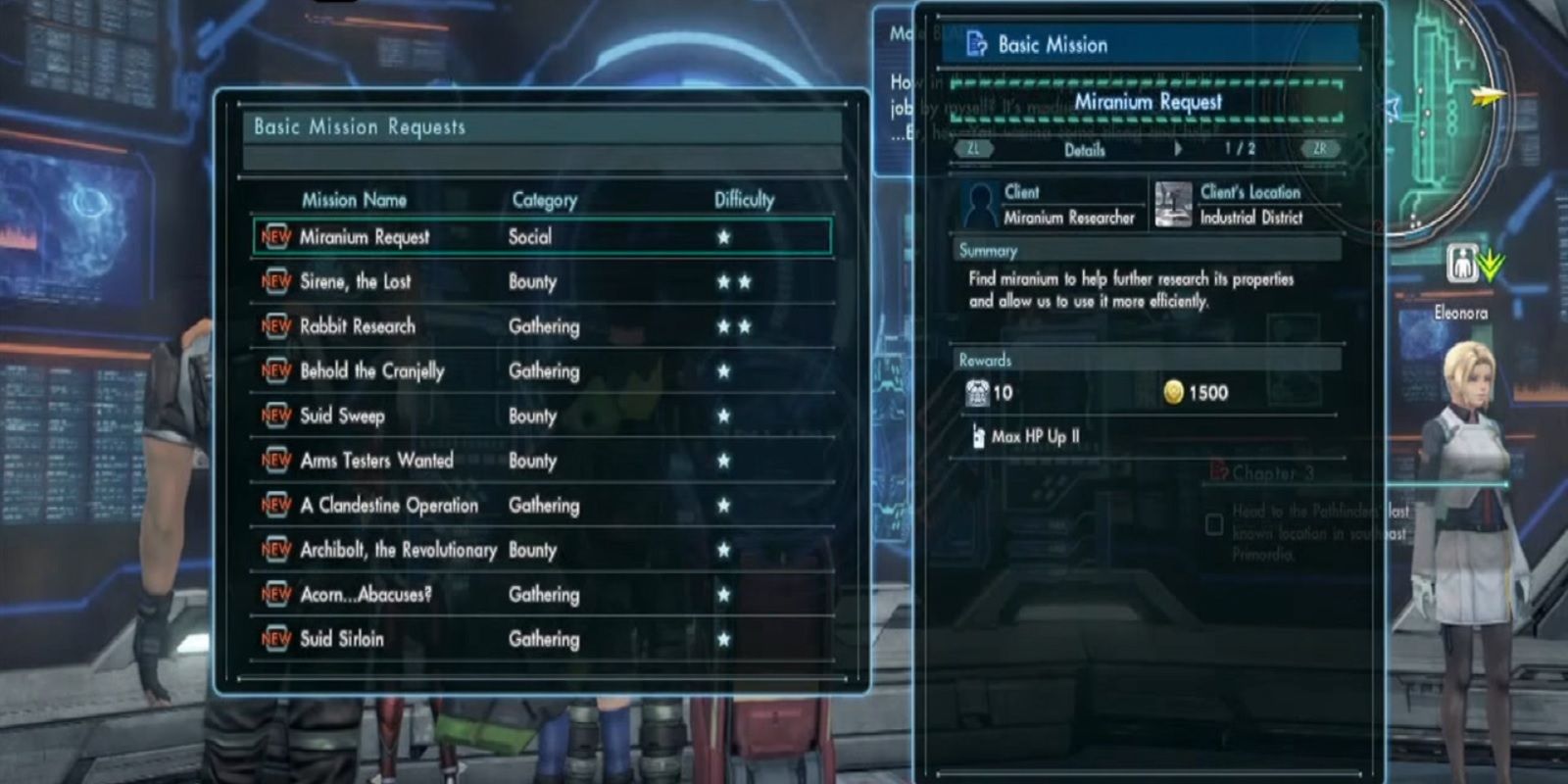 Xenoblade Chronicles X 任務請求