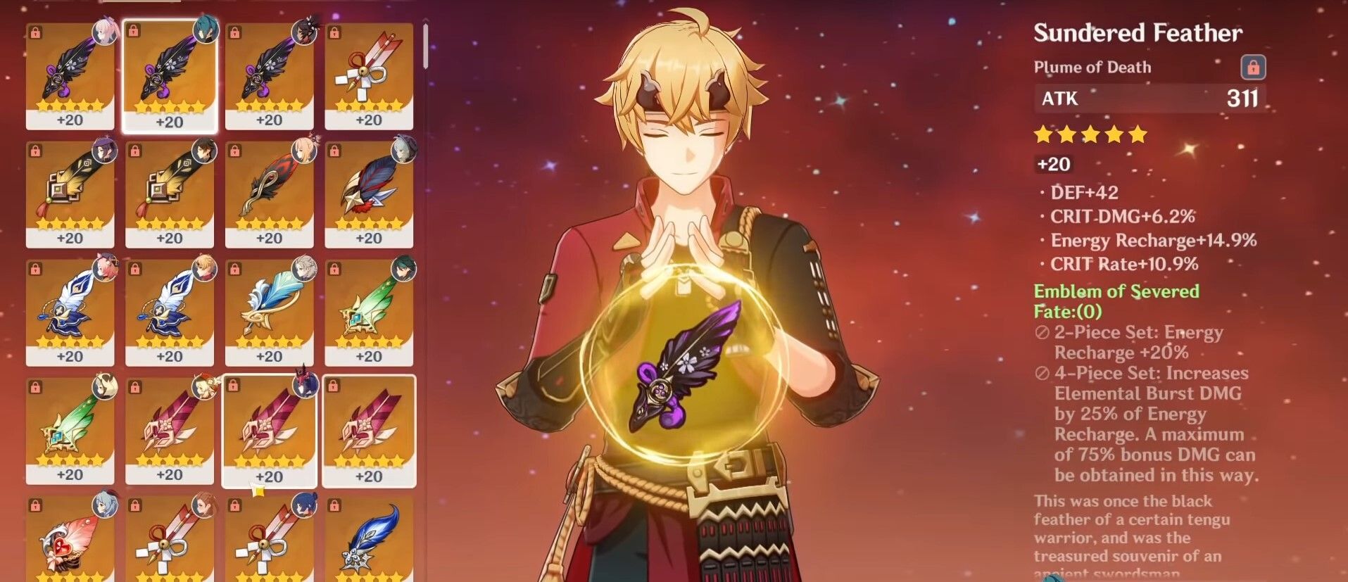 Thoma Emblem Of Severed Fate Artifacts 菜單