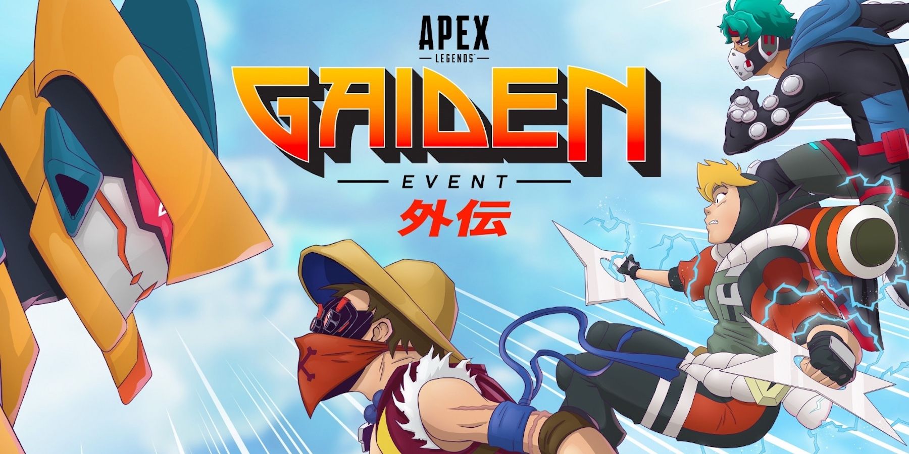 Apex Legends Gaiden活動攻略：如何獲得動漫皮膚？